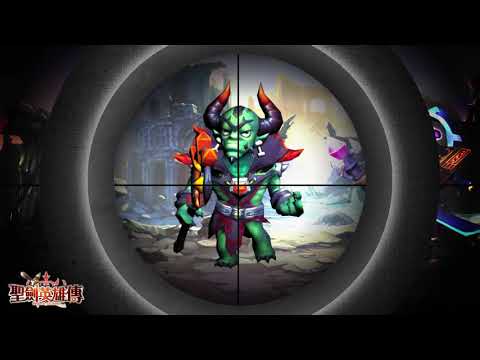 霹靂槍神 25秒
