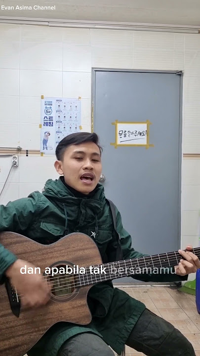 Evan Asima - Raim Laode - Komang (Cover)  #coversong #komang #komangraimlaode #raimlaodekomang