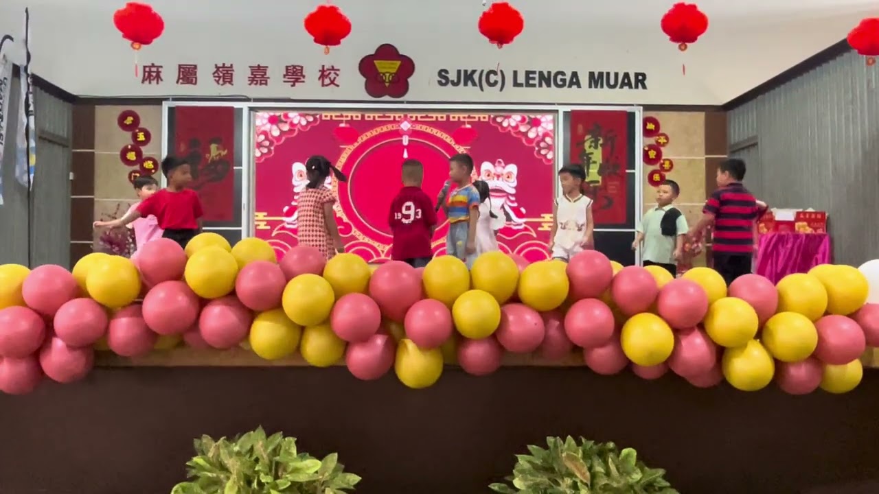 Sambutan Tahun Baru Cina 2026 - Persembahan  Prasekolah