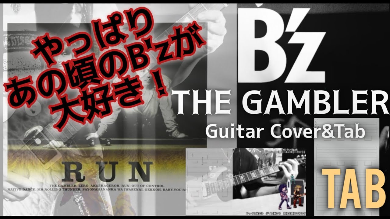 ‼️値下‼️B'z LIVE-GYM 2010 ギターピック B'z LIVE-GYM 2010 ギターピック 2025年最新】b z ピックの人気