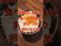 【トレーナーが15kg増やしてから痩せ方を見せる実演企画】#Shorts