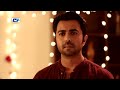 Drubotara | Thikana | Tahsan Khan | Bangla Music Video 2017 | Apurba | Mithila | Aryan