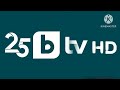 25 BTV HD Logo Animation 2025 Today 25 BTV HD Logo Animation 2025 Today