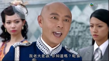 大帅哥 齐天大圣经典口头禅 合辑