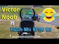 Victor Noob To Pro!😂 Solo Rush! Bgmi Montage! OnePlus,9R,9,8T,7T,7,6T,8N105G,N100, Nord,5T