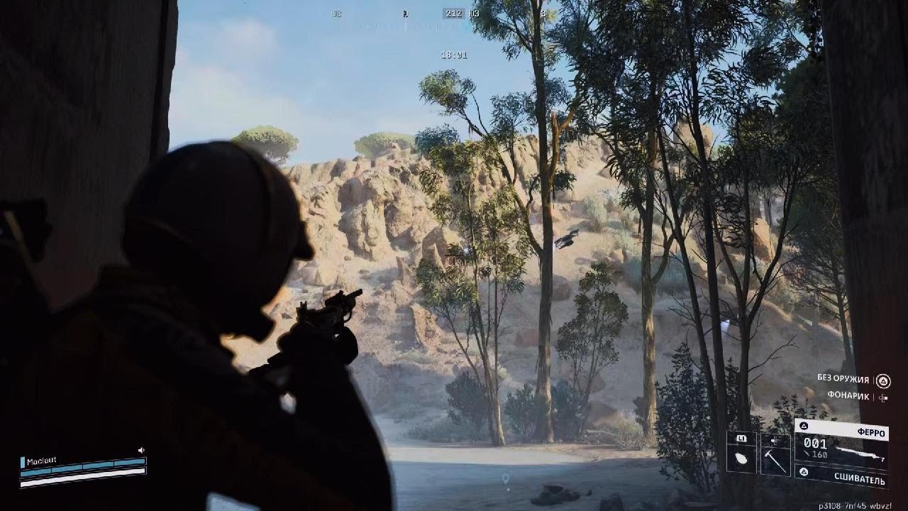 ARC Raiders_20251213225910