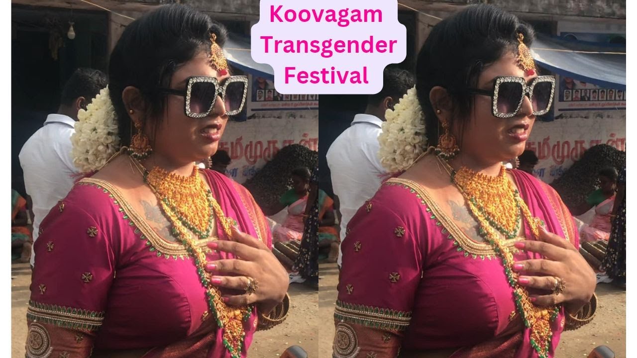 Koovagam | Transgender Festival | கூவாகம் திருவிழா 2023