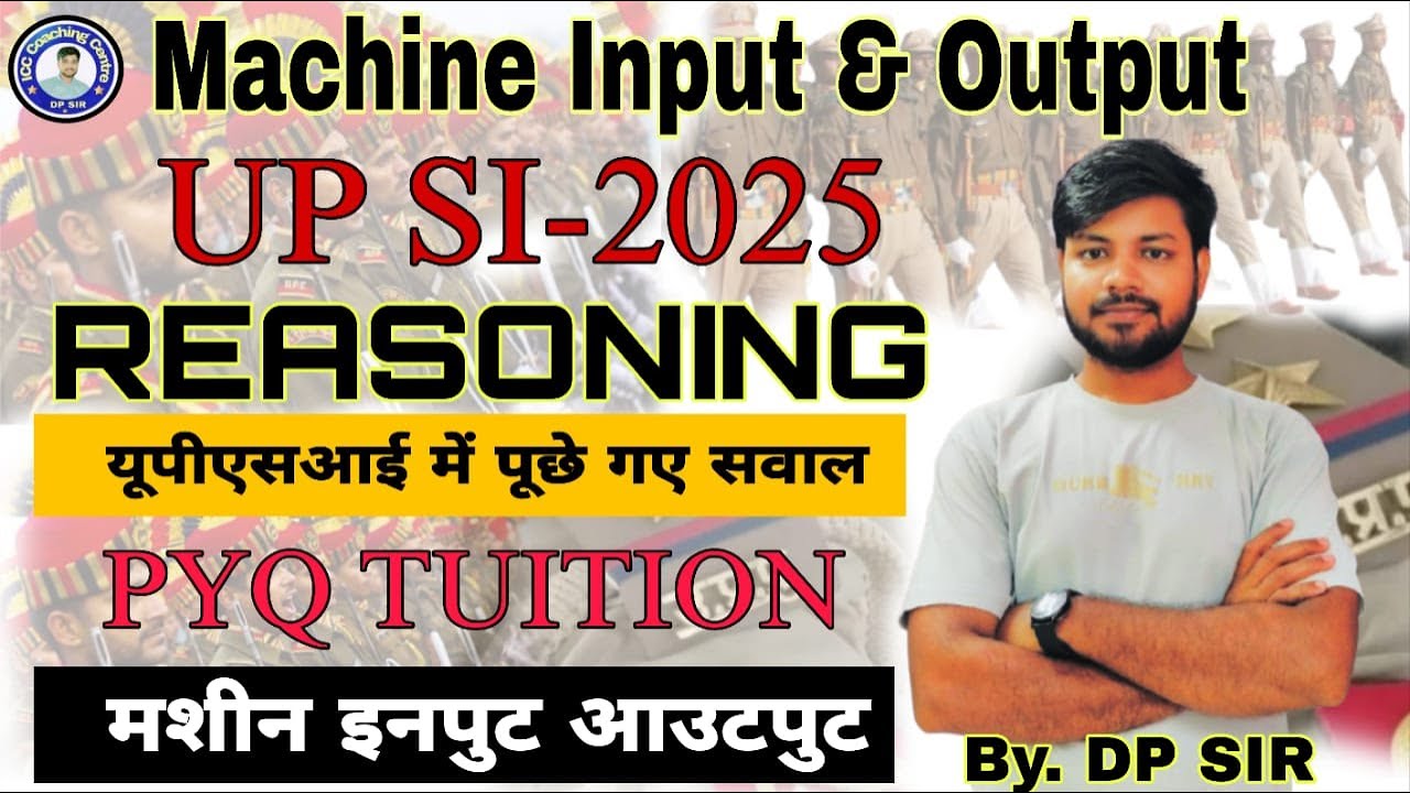 #9 // UPSI2 2021 | Machine Input & Output | Reasoning Marathon For UPSI ...