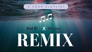 Koi Si X No Love (DJrim ) - Mashup 2024 Afsana Khan | Shubh - No Love | Ik Vi Hanju Aya Na