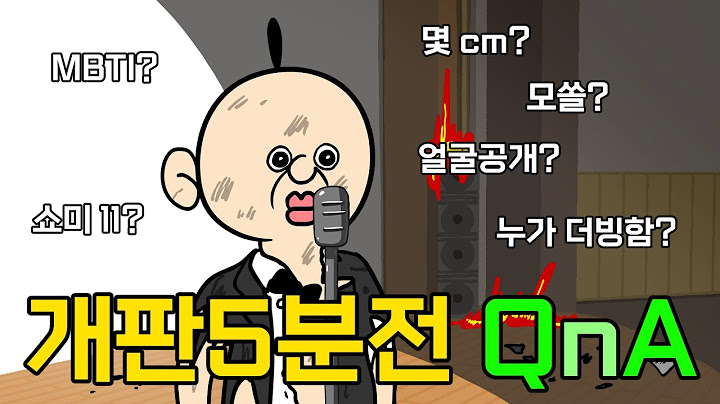QnA Sh*t show