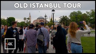 ⁴ᴷ⁵⁰  🇹🇷 2022 Historical Peninsula Summer Tour (ISTANBUL  WALK)