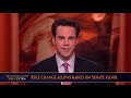 Bush Family and Senate Changes