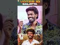 Voter ID Galatta | Part - 14 | Galatta Guru | Madrasi