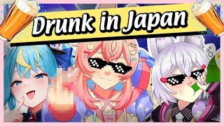 Pippa, Tenma & Clara get drunk, traumatise staff & bully Sakana in Japan