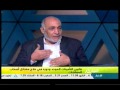 قانون التأمينات الموحد ودوره في علاج مشاكل أصحاب المعاشات (1) 05-04-2016