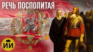How was the PolishLithuanian Commonwealth created? | History On The Map