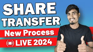 How to transfer shares from one demat account to another | Share transfer 2024 | Updated 👍