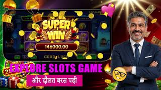 Teen Patti Master Game Kaise Khele 🔥 | Teen Patti Real Cash Game | Teen Patti Master Tips And Tricks screenshot 3
