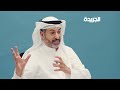 صندوق الأجيال الصورة غير واضحة!