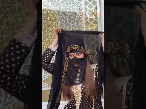 بدويه
