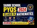 Sainik School| Math| Geometry | Class 9 | PYQ Q10