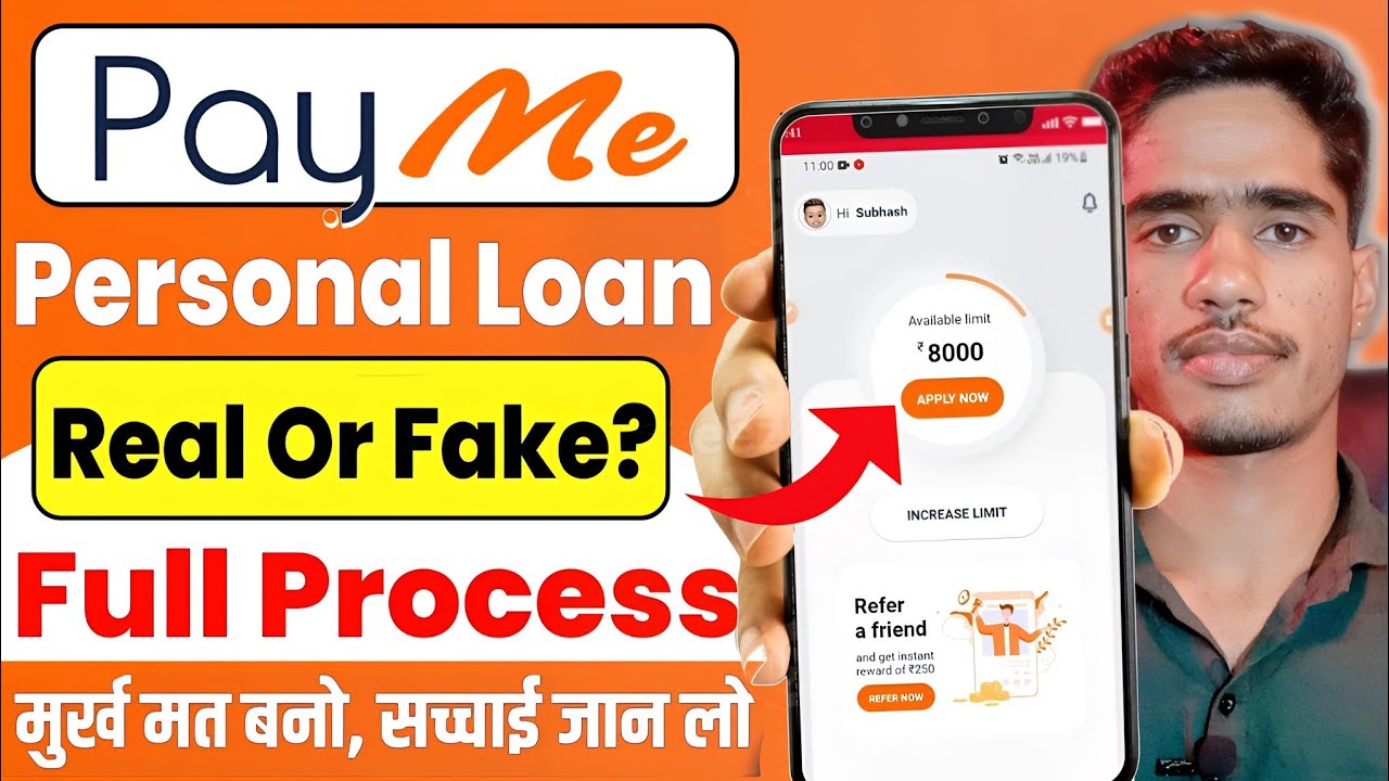 Aadhaar & PAN Card Loan App Review | RBI Registered Instant Loan App | Mobile Se Loan Kaise Le