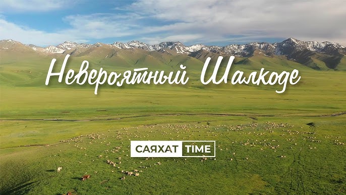 Терең жұлдыру порно көру