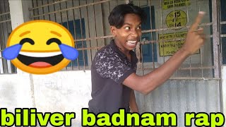 Badnam Roosting Boys ..Biliver Song Bdnam
