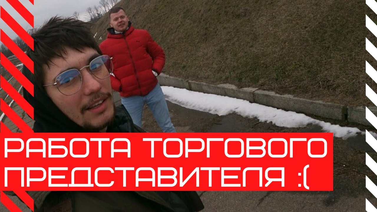Автомобильный пробег мероприятие
