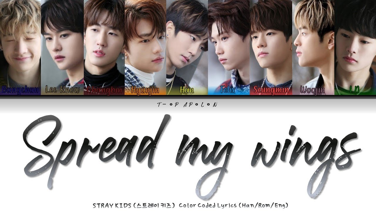 Spread my wings (어린 날개) Stray Kids (스트레이 키즈) Color Coded Lyrics YouTube