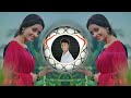 Na Kajre Ki Dhar | Hindi Dj Song | Dj Chintaman Rajegaon Style