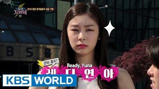 Let's Go! Dream Team II | 출발드림팀 II : 2018 Pyeongchang Winter Olympics Special (2015.06.18)