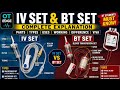 IV Set &amp; Blood Transfusion (BT) Set Complete Explanation | OT EDGE