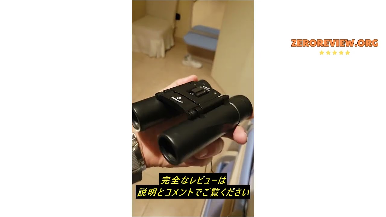 レビューHUTACT 双眼鏡 コンパクト 10x25 小型 軽量 コンサート レビューHUTACT 双眼鏡 コンパクト 10x25 小型 軽量 コンサート