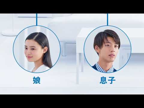 面白CM 現在の白戸家の家族関係がよくわかるCMwwww ソフトバンクCMファン必見！上戸彩 樋口可南子 犬 古田新太 竹内涼真 杉咲花
