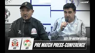 المؤتمر الصحفي الذي يسبق مباراة منتخبي بوتان وطاجيكستان تحت 23 عامًا | سلسلة المباريات الثلاثية ت... screenshot 1