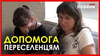 "Все що наживали, все кинули". До Харкова продовжують прибувати переселенці з Харківщини