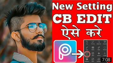 Photoshop Editing Tutorial | How To Edit Like CB Edits | Best Photoshop Tutorials