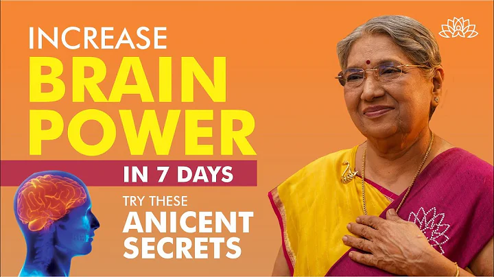 Boost Your Brain Power in 7 Days | 5 Ancient Techniques for Focus, Memory & Mental Clarity thumbnail