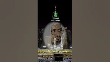 و ق ول وا ل لن اس ح س ن ا و أ ق يم وا الص ل اة و آت وا الز ك اة 