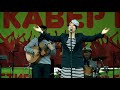 Ксюша Арсеньева и Ко_Случайный вальс (Live)