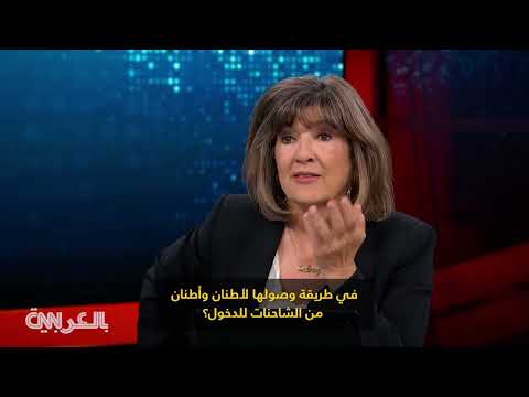 تزايد الضغوط على إسرائيل بشأن الوضع الإنساني في غزة ومستقبل الحل ذي الدولتين