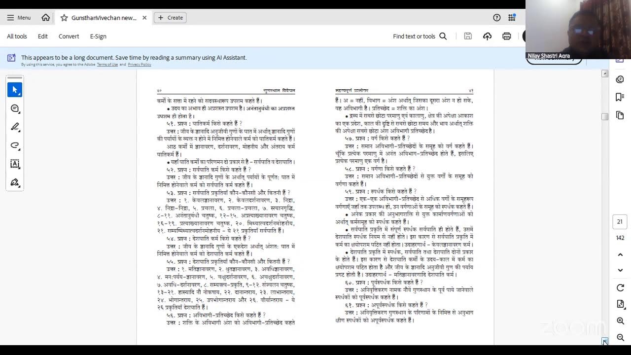 ARHAM PATHSHAALA's Personal Meeting Room