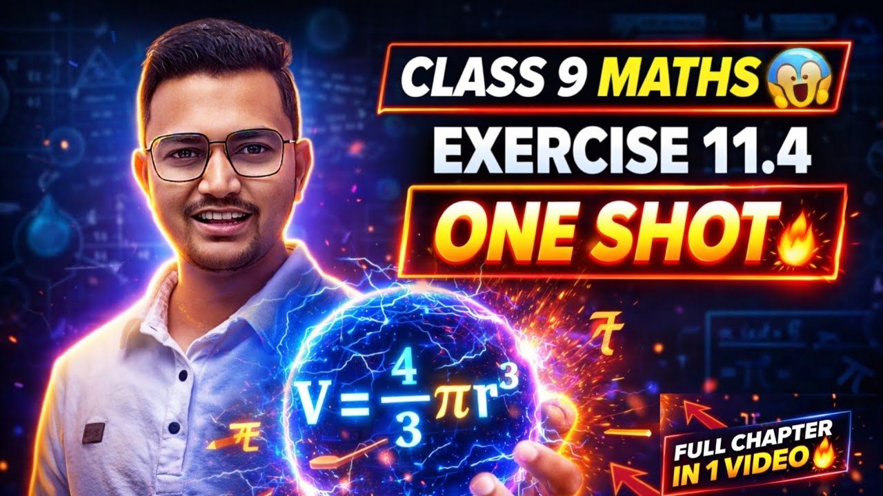 Class 9 Maths Chapter 11 | Surface Areas and Volumes | Exercise 11.4 Solutions