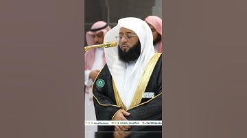 تلاوة خاشعة 🌱 سورة  البروج 🌱  #لفضيلة الشيخ #بدر_التركي