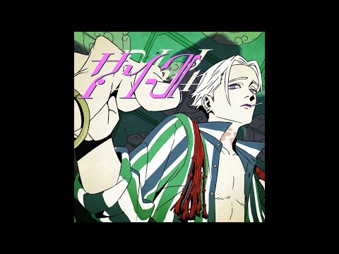 【ニコカラ】サイコ ／ 超学生 off vocal（オリジナルバージョン）
