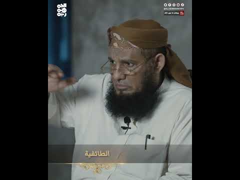 طائفية الحوثي السلالية منبع أحقاد مستقبلية في اليمن | ويغفر ما دون ذلك