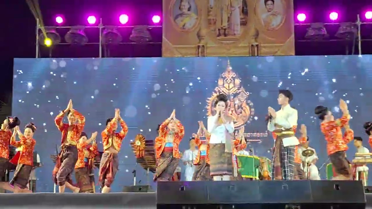 วงดลตรีพื้นบ้านวงโปงลางกาฬสินธุ์พิธยาสรรพ์(นัดชิงชนะเลิศ)เวทีกาชาดจังหวัดกาฬสินธุ์1มี.ค.69