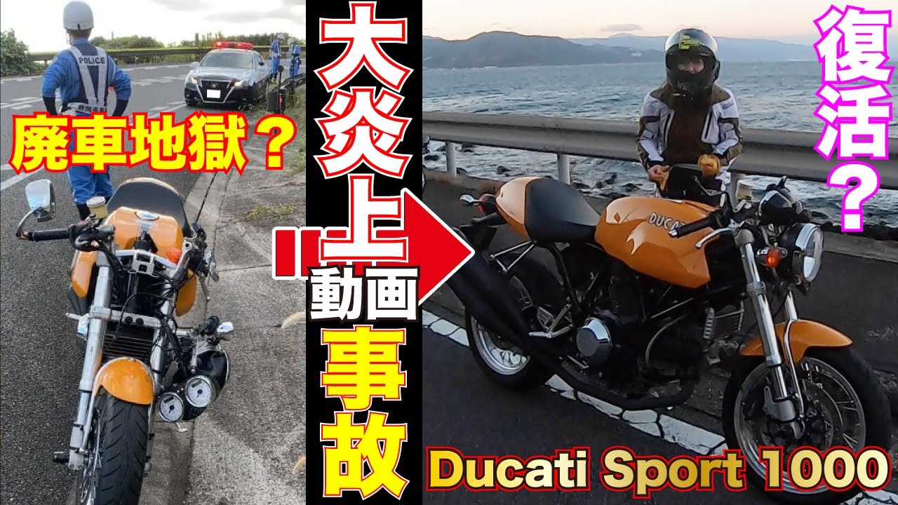 トゥデイ　自賠責残り有 maxresdefault.jpg