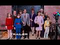 Willy Wonka & The Chocolate Factory 55th Anniversary - Official Trailer (2026) - Gene Wilder